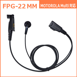 FPG-22MM