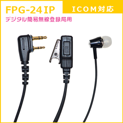 FPG-24IP