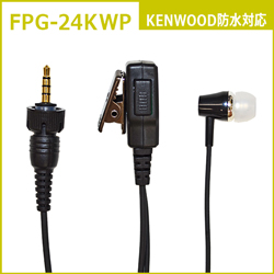 FPG-24KWP