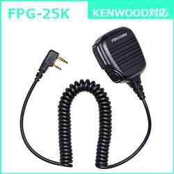 FPG-25K