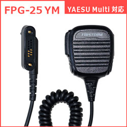 FPG-25YM
