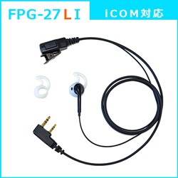 FPG-27LI