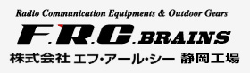 株式会社エフ・アール・シーブレインズ