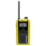 KENWOOD : UBZ-LU20