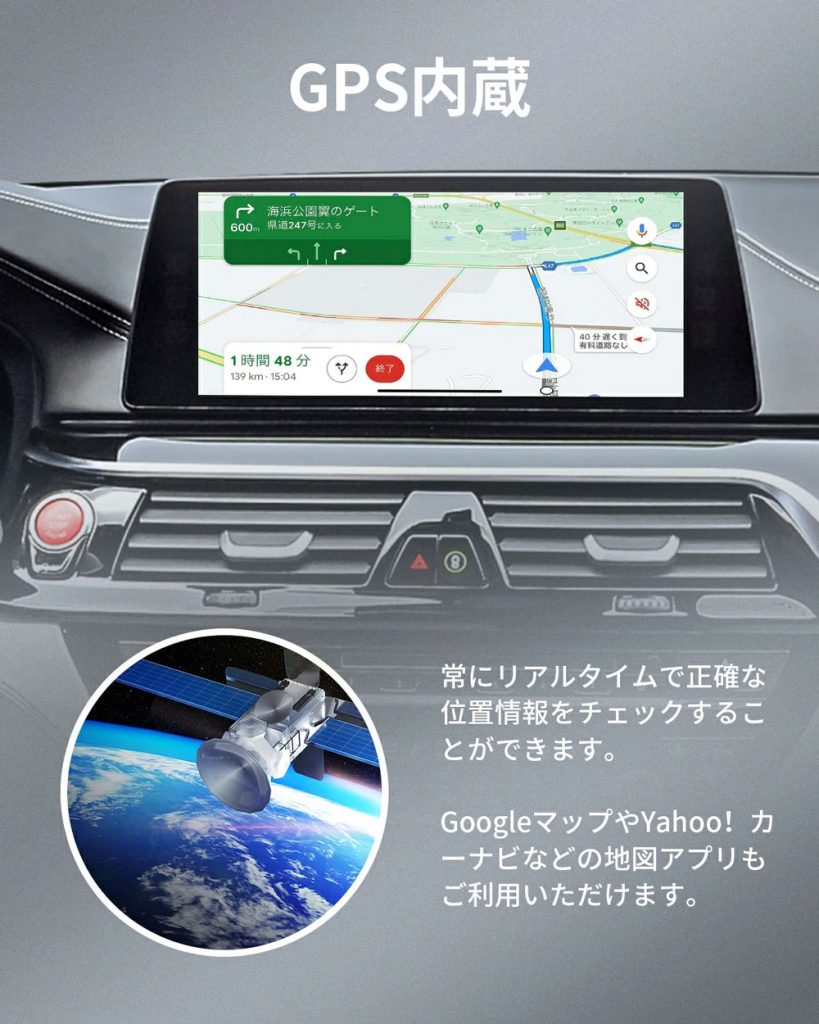 【商品限定！特典プレゼント付き♪】正規販売店 Ottocast [ PCS46-JB2-128 ] OTTOAIBOX I3 オットキャスト BMW専用 P3 CarPlay AI Box ワイヤレス Android13 8GB+128GB-8