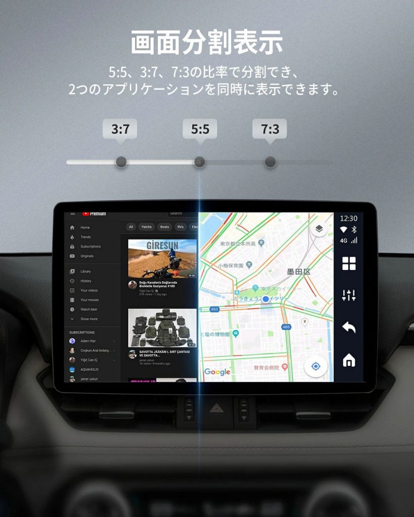 【商品限定！特典プレゼント付き♪】正規販売店 Ottocast [ PCS46-JB2-128 ] OTTOAIBOX I3 オットキャスト BMW専用 P3 CarPlay AI Box ワイヤレス Android13 8GB+128GB-9