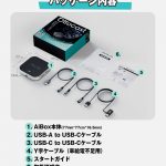 PCS55-T