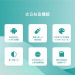 N95-3528T88-T1140