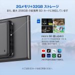 N95-3528T88-T1140