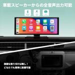 N95-3528T88-T1140