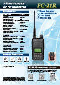 catalog-FC-21R.pdf