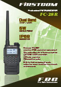 catalog-FC-28R.pdf