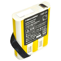 ニッケル水素電池　FBP-20