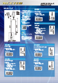 NP-22 / NH-23V[YJ^O