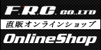 frc online shop