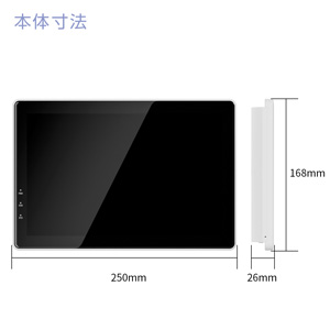 NX-DR14M サイズ