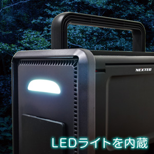 LEDライト