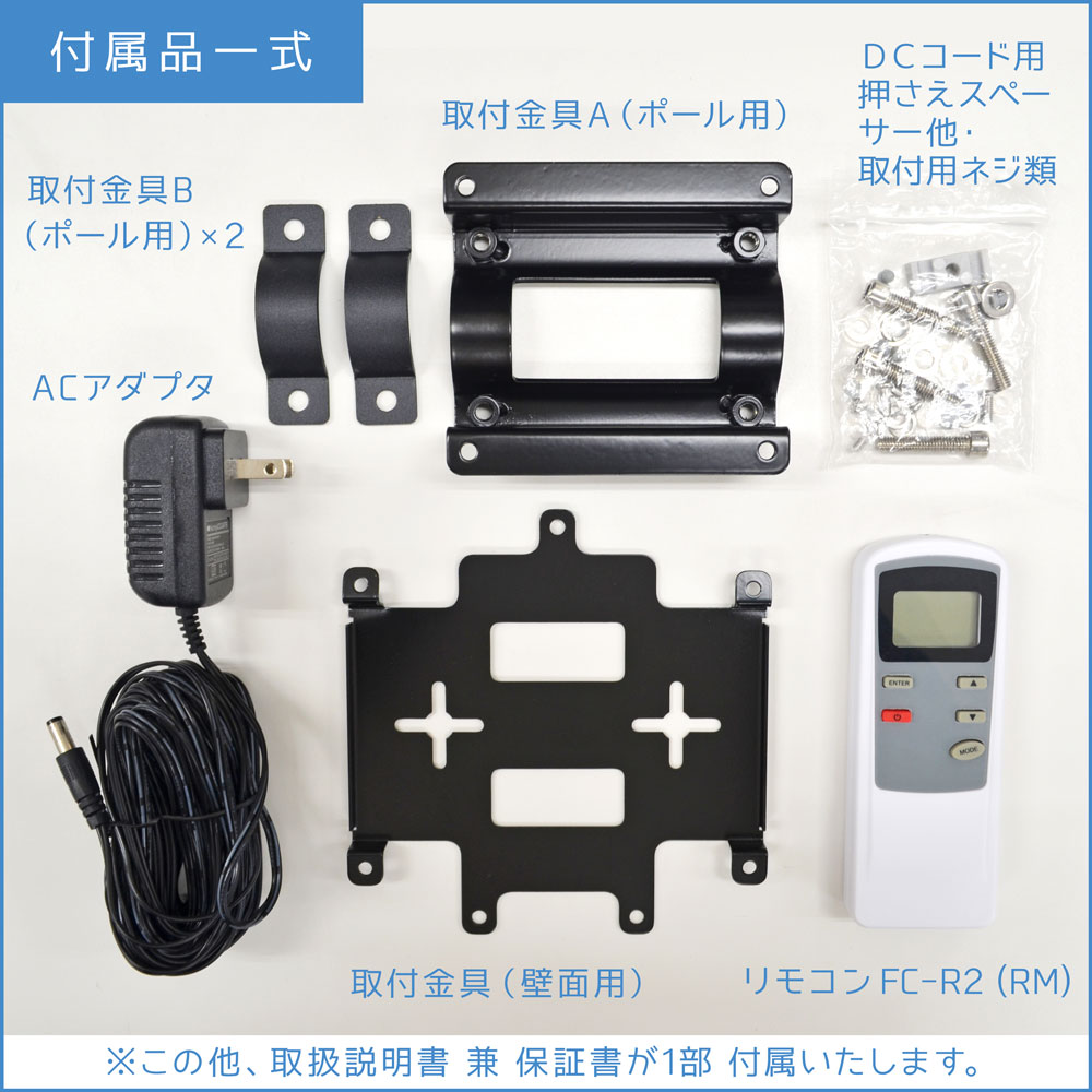 2021年最新海外 ものづくりのがんばり屋店 株 ＪＶＣケンウッド ケンウッド 中継器 UBZ-RJ27 1台