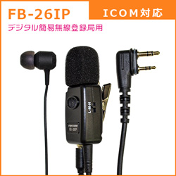 FB-26IP