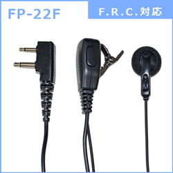 FP-22F