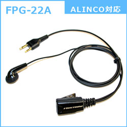 FPG-22A