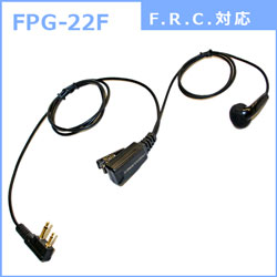 FPG-22F