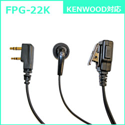 FPG-22K