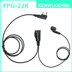FPG-22K