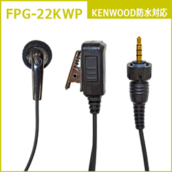 FPG-22KWP