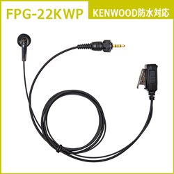 FPG-22KWP