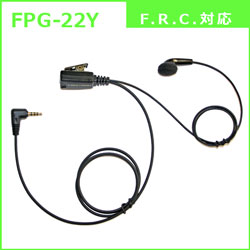 FPG-22Y