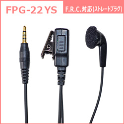 FPG-22YS