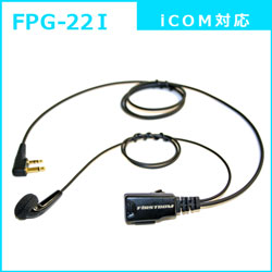 FPG-22i