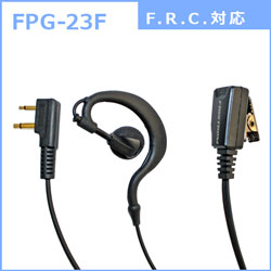 FPG-23F