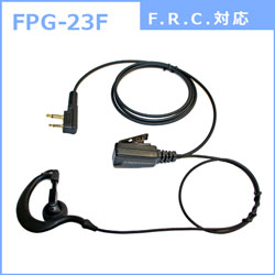 FPG-23F