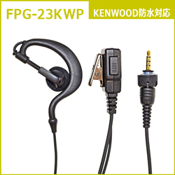 FPG-23KWP