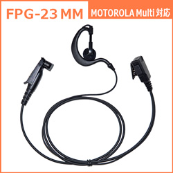 FPG-23MMP