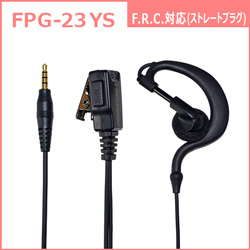 FPG-23YS