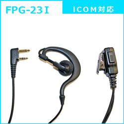 FPG-23i