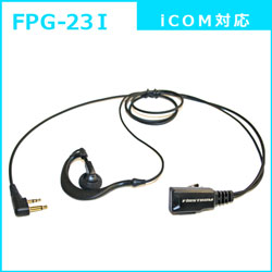 FPG-23i