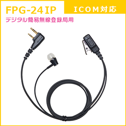 FPG-24IP