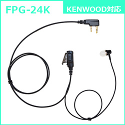 FPG-24K