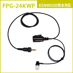 FPG-24KWP