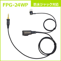 FPG-24WP