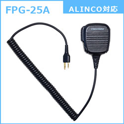 FPG-25A