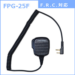 FPG-25F