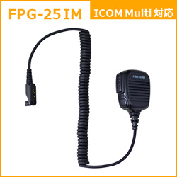 FPG-25IM