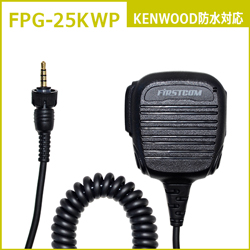 FPG-25KWP