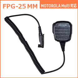 FPG-25MM