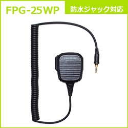 FPG-25WP